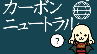 まいにち日本語 Jp まいにち日本語 Jp